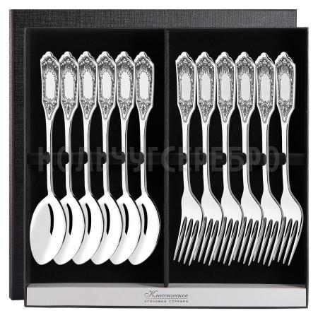 СЕРЕБРЯНЫЙ СТОЛОВЫЙ НАБОР "ФАМИЛЬНЫЙ" С ЧЕРНЕНИЕМ (6 ВИЛОК, 6 ЛОЖЕК) - СЕВЕРНАЯ ЧЕРНЬ