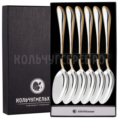 СТОЛОВЫЙ НАБОР ИЗ МЕЛЬХИОРА "КАПЕЛЬКА" С ПОЗОЛОТОЙ (6 ЛОЖЕК) – КОЛЬЧУГИНСКИЙ МЕЛЬХИОР