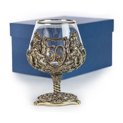 БОКАЛ ДЛЯ КОНЬЯКА "ЮБИЛЕЙНЫЙ 50" ЛАТУННЫЙ