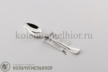 СЕРЕБРЯНАЯ КОФЕЙНАЯ ЛОЖКА "ОКЕАН" (№14) - МСТЕРСКИЙ ЮВЕЛИР