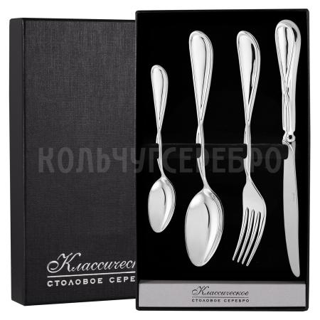 СЕРЕБРЯНЫЙ СТОЛОВЫЙ НАБОР "БЕСКОНЕЧНОСТЬ" №26 (4 ПРЕДМЕТА) - МСТЕРСКИЙ ЮВЕЛИР