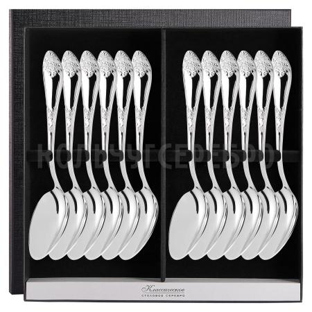 СЕРЕБРЯНЫЙ СТОЛОВЫЙ НАБОР "ДВОРЦОВЫЙ" М-17 (12 ЛОЖЕК) – ПАВЛОВСКИЙ ЗАВОД