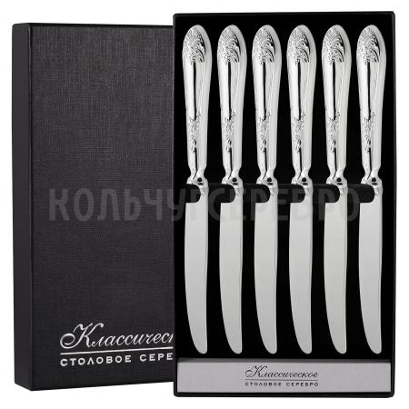 СЕРЕБРЯНЫЙ СТОЛОВЫЙ НАБОР "ДВОРЦОВЫЙ" М-17 (6 НОЖЕЙ) – ПАВЛОВСКИЙ ЗАВОД