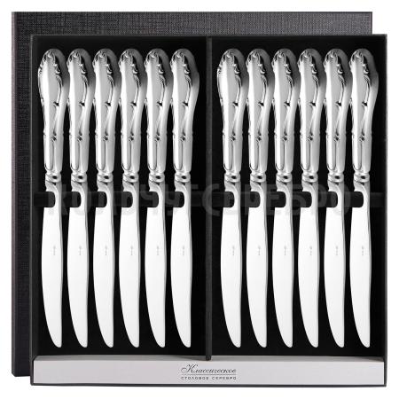 СЕРЕБРЯНЫЙ СТОЛОВЫЙ НАБОР "АФРОДИТА" С ЧЕРНЕНИЕМ (12 НОЖЕЙ) - МСТЕРСКИЙ ЮВЕЛИР