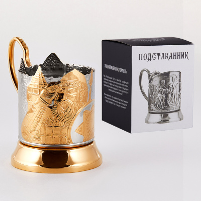 ПОДСТАКАННИК "БОГАТЫРСКАЯ ЗАСТАВА" НИКЕЛИРОВАННЫЙ Ч/П – КОЛЬЧУГИНСКИЙ МЕЛЬХИОР