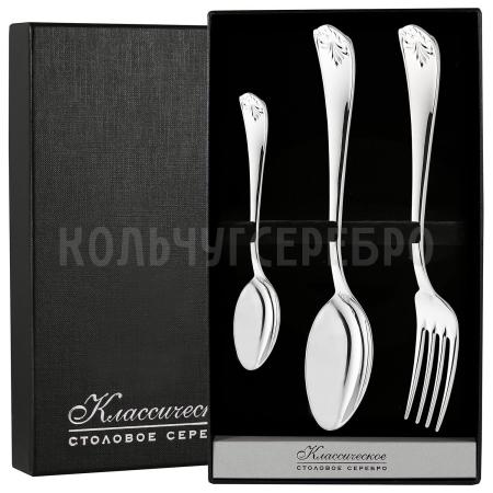 СЕРЕБРЯНЫЙ СТОЛОВЫЙ НАБОР "ANTIQUE" (3 ПРЕДМЕТА) – SOKOLOV