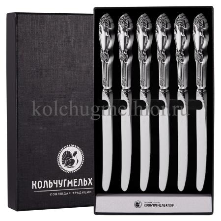 СТОЛОВЫЙ НАБОР ИЗ МЕЛЬХИОРА "РОЗА" С ЧЕРНЕНИЕМ (6 НОЖЕЙ) – КОЛЬЧУГИНСКИЙ МЕЛЬХИОР