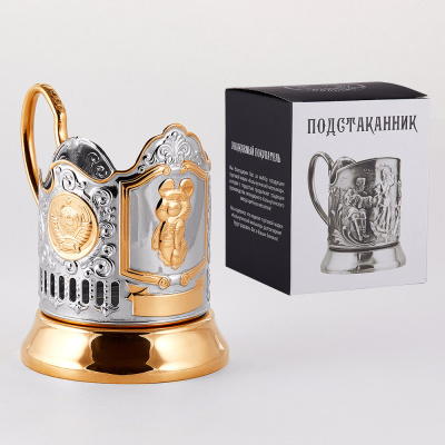 ПОДСТАКАННИК "ОЛИМПИЙСКИЙ МИШКА 2 ГЕРБА СССР" НИКЕЛИРОВАННЫЙ Ч/П – КОЛЬЧУГИНСКИЙ МЕЛЬХИОР