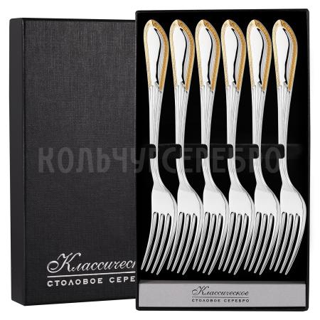 СЕРЕБРЯНЫЙ СТОЛОВЫЙ НАБОР "АМПИР" С ПОЗОЛОТОЙ (6 ВИЛОК) – КРАСНАЯ ПРЕСНЯ