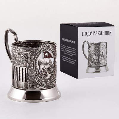 ПОДСТАКАННИК "ПОЧЁТНОМУ РАБОТНИКУ МОРФЛОТА" ЭМАЛЬ НИКЕЛИРОВАННЫЙ – КОЛЬЧУГИНСКИЙ МЕЛЬХИОР