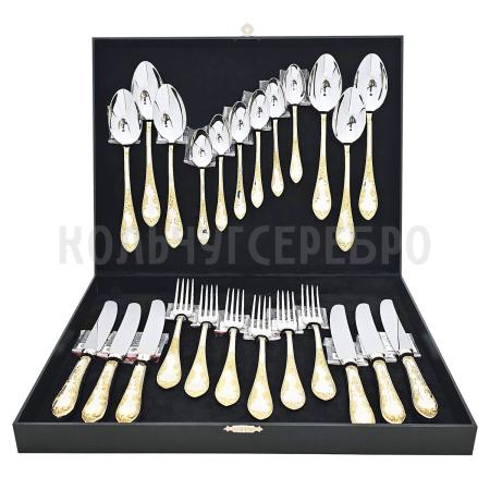 СЕРЕБРЯНЫЙ СТОЛОВЫЙ НАБОР "ПОСОЛЬСКИЙ" С ПОЗОЛОТОЙ М-18 (24 ПРЕДМЕТА) – ПАВЛОВСКИЙ ЗАВОД
