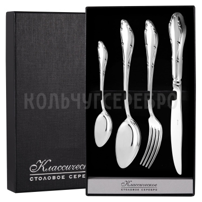 СЕРЕБРЯНЫЙ СТОЛОВЫЙ НАБОР "АФРОДИТА" С ЧЕРНЕНИЕМ (4 ПРЕДМЕТА) - МСТЕРСКИЙ ЮВЕЛИР