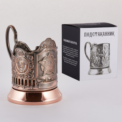 ПОДСТАКАННИК "ОРДЕН ПОБЕДЫ ГЕРБ СССР" МЕДНЫЙ – КОЛЬЧУГИНСКИЙ МЕЛЬХИОР