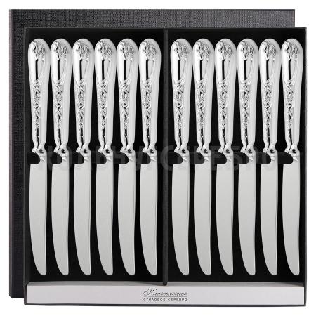 СЕРЕБРЯНЫЙ СТОЛОВЫЙ НАБОР "ИРИСЫ" М-22 (12 НОЖЕЙ) – ПАВЛОВСКИЙ ЗАВОД
