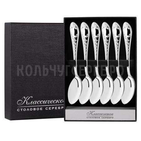 СЕРЕБРЯНЫЙ СТОЛОВЫЙ НАБОР "ВЕСНА" (6 ЧАЙНЫХ ЛОЖЕК) – КРАСНАЯ ПРЕСНЯ