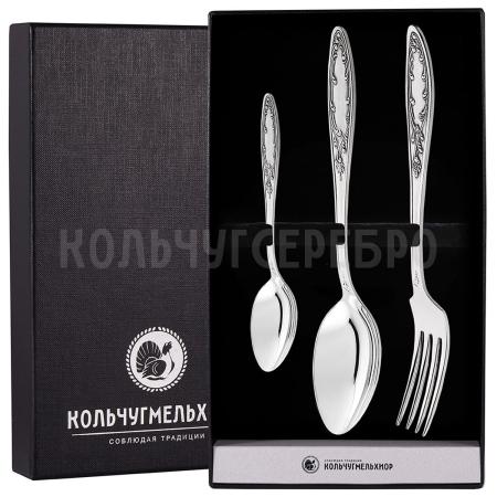 СТОЛОВЫЙ НАБОР ИЗ МЕЛЬХИОРА "ПЛАМЯ" (3 ПРЕДМЕТА) – КОЛЬЧУГИНСКИЙ МЕЛЬХИОР