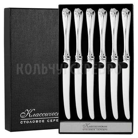 СЕРЕБРЯНЫЙ СТОЛОВЫЙ НАБОР "ANTIQUE" (6 НОЖЕЙ) – SOKOLOV