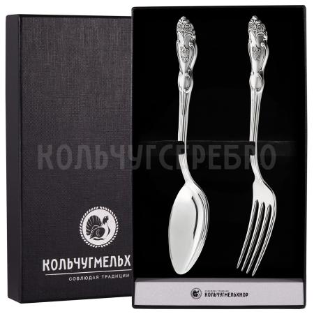 СТОЛОВЫЙ НАБОР ИЗ МЕЛЬХИОРА "ГЕРБ" С ЧЕРНЕНИЕМ (2 ПРЕДМЕТА) – КОЛЬЧУГИНСКИЙ МЕЛЬХИОР