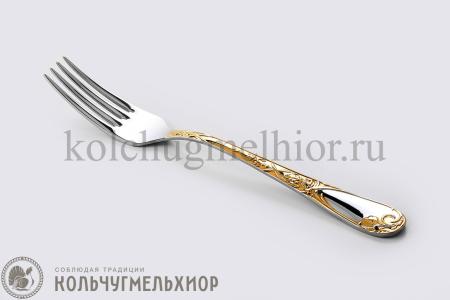 СТОЛОВАЯ ВИЛКА ИЗ НЕРЖАВЕЮЩЕЙ СТАЛИ "ИРИСЫ" М22 ЛНТП