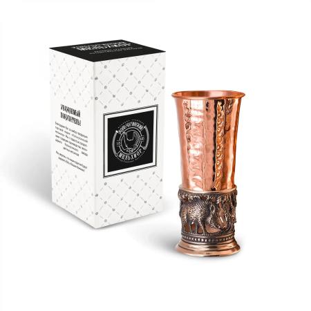 СТОПКА "КАБАНЫ" КОВАННАЯ МЕДНАЯ – КОЛЬЧУГИНСКИЙ МЕЛЬХИОР