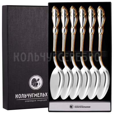 СТОЛОВЫЙ НАБОР ИЗ МЕЛЬХИОРА "ЛИРА" С ПОЗОЛОТОЙ (6 ЛОЖЕК) – КОЛЬЧУГИНСКИЙ МЕЛЬХИОР