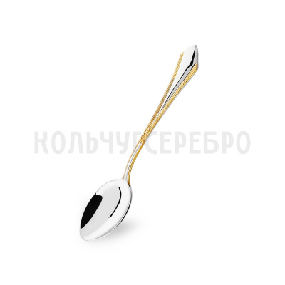 СЕРЕБРЯНАЯ ЧАЙНАЯ ЛОЖКА "ЭЛЕГАНТНЫЙ" С ПОЗОЛОТОЙ 930640-1 – КРАСНАЯ ПРЕСНЯ