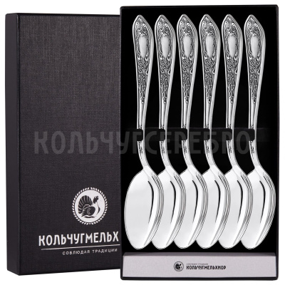 СТОЛОВЫЙ НАБОР ИЗ МЕЛЬХИОРА "ЖАСМИН" (6 ЛОЖЕК) – КОЛЬЧУГИНСКИЙ МЕЛЬХИОР
