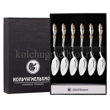 КОФЕЙНЫЙ НАБОР ИЗ МЕЛЬХИОРА "РОЗА" С ПОЗОЛОТОЙ (6 КОФЕЙНЫХ ЛОЖЕК) – КОЛЬЧУГИНСКИЙ МЕЛЬХИОР