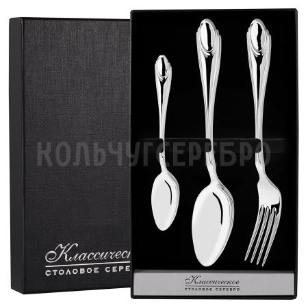 СЕРЕБРЯНЫЙ СТОЛОВЫЙ НАБОР "КЛАССИЧЕСКИЙ" (3 ПРЕДМЕТА) - РУССКИЕ САМОЦВЕТЫ
