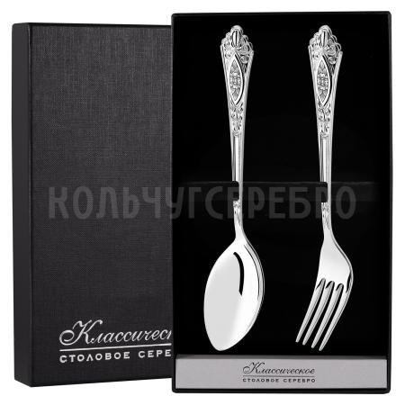 СЕРЕБРЯНЫЙ СТОЛОВЫЙ НАБОР "РЕЛЬЕФНЫЙ" С ЧЕРНЕНИЕМ (2 ПРЕДМЕТА)  - СЕВЕРНАЯ ЧЕРНЬ