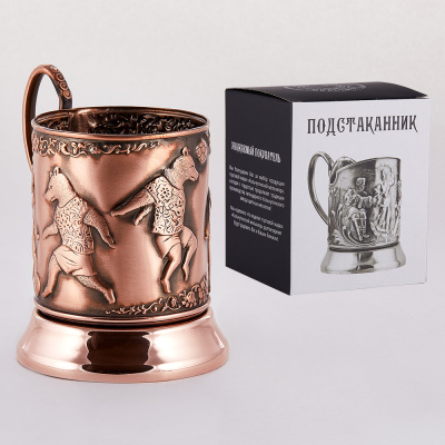 ПОДСТАКАННИК "ЧЕМПИОНАТ МИРА-18" МЕДНЫЙ – КОЛЬЧУГИНСКИЙ МЕЛЬХИОР