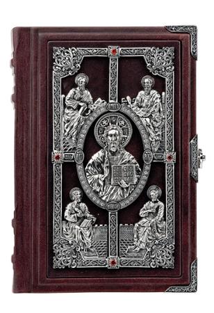 БИБЛИЯ "БЛАГОСЛОВЕНИЕ" – АЛЬТМАСТЕР