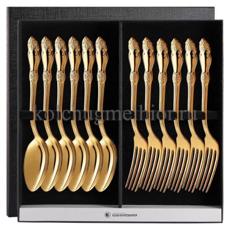 МЕЛЬХИОРОВЫЙ СТОЛОВЫЙ НАБОР "РОЗА" ПОЗОЛОЧЕННАЯ (6 ВИЛОК, 6 ЛОЖЕК) – КОЛЬЧУГИНСКИЙ МЕЛЬХИОР