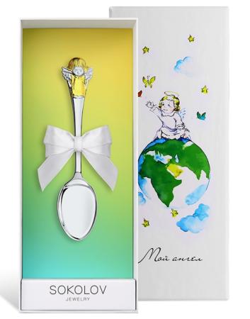 СЕРЕБРЯНАЯ ДЕТСКАЯ ЛОЖКА "АНГЕЛОЧЕК" С ПОЗОЛОТОЙ – SOKOLOV