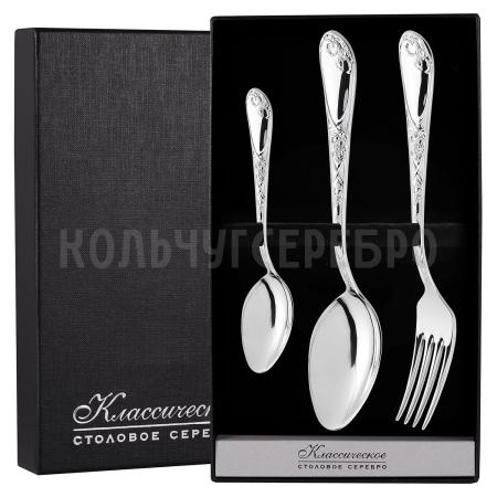 СЕРЕБРЯНЫЙ СТОЛОВЫЙ НАБОР "ИРИСЫ" М-22 (3 ПРЕДМЕТА) – ПАВЛОВСКИЙ ЗАВОД