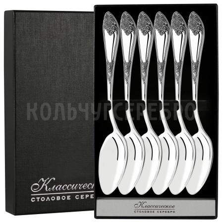 СЕРЕБРЯНЫЙ СТОЛОВЫЙ НАБОР "ДВОРЦОВЫЙ" М-17 С ЧЕРНЕНИЕМ (6 ЛОЖЕК) – ПАВЛОВСКИЙ ЗАВОД