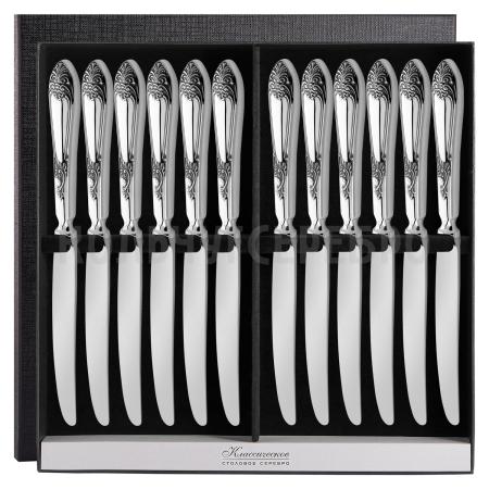 СЕРЕБРЯНЫЙ СТОЛОВЫЙ НАБОР "ДВОРЦОВЫЙ" М-17 С ЧЕРНЕНИЕМ (12 НОЖЕЙ) – ПАВЛОВСКИЙ ЗАВОД