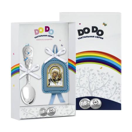 КРЕСТИЛЬНЫЙ НАБОР "КАЗАНСКАЯ БОЖЬЯ МАТЕРЬ" №1 – КОЛЬЧУГИНСКИЙ МЕЛЬХИОР