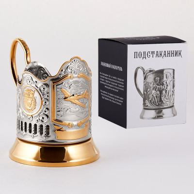 ПОДСТАКАННИК "САМОЛЁТ ИЛ-2" НИКЕЛИРОВАННЫЙ Ч/П – КОЛЬЧУГИНСКИЙ МЕЛЬХИОР