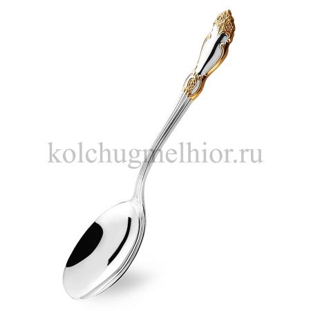 ЛОЖКА САЛАТА ИЗ МЕЛЬХИОРА "РОЗА" С ПОЗОЛОТОЙ – КОЛЬЧУГИНСКИЙ МЕЛЬХИОР