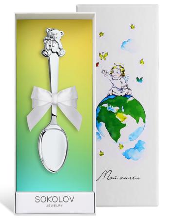 СЕРЕБРЯНАЯ ДЕТСКАЯ ЛОЖКА "МИШУТКА" №1 – SOKOLOV
