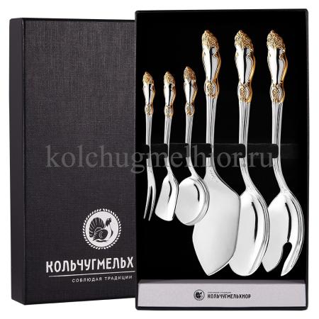 СЕРВИРОВОЧНЫЙ НАБОР ИЗ МЕЛЬХИОРА "РОЗА" С ПОЗОЛОТОЙ (6 ПРЕДМЕТОВ) – КОЛЬЧУГИНСКИЙ МЕЛЬХИОР