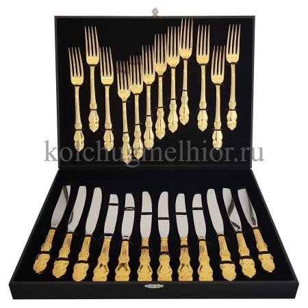 МЕЛЬХИОРОВЫЙ СТОЛОВЫЙ НАБОР "РОЗА" ПОЗОЛОЧЕННАЯ (12 ВИЛОК, 12 НОЖЕЙ) – КОЛЬЧУГИНСКИЙ МЕЛЬХИОР
