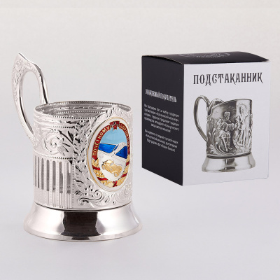 ПОДСТАКАННИК "ПОЧЁТНОМУ ДОРОЖНИКУ" ЭМАЛЬ ПОСЕРЕБРЕННЫЙ – КОЛЬЧУГИНСКИЙ МЕЛЬХИОР