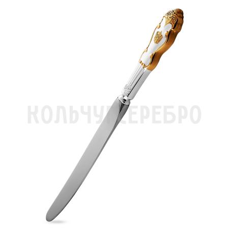 СТОЛОВЫЙ НОЖ ИЗ МЕЛЬХИОРА "ГЕРБ" С ПОЗОЛОТОЙ – КОЛЬЧУГИНСКИЙ МЕЛЬХИОР
