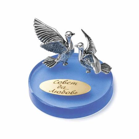 СЕРЕБРЯНАЯ СТАТУЭТКА "СОВЕТ ДА ЛЮБОВЬ" – КРАСНАЯ ПРЕСНЯ