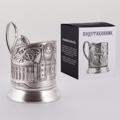 ПОДСТАКАННИК "ГУМ" ПОСЕРЕБРЕННЫЙ – КОЛЬЧУГИНСКИЙ МЕЛЬХИОР