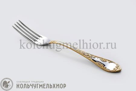 СТОЛОВАЯ ВИЛКА ИЗ НЕРЖАВЕЮЩЕЙ СТАЛИ "ПОСОЛЬСКАЯ" М18 ЛНТП