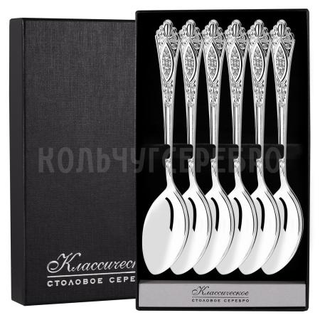 СЕРЕБРЯНЫЙ СТОЛОВЫЙ НАБОР "РЕЛЬЕФНЫЙ" С ЧЕРНЕНИЕМ (6 СТОЛОВЫХ ЛОЖЕК)  - СЕВЕРНАЯ ЧЕРНЬ