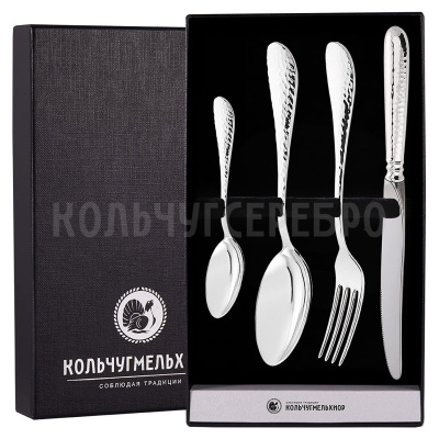 СТОЛОВЫЙ НАБОР ИЗ МЕЛЬХИОРА "КАПЕЛЬКА" КОВАННАЯ (4 ПРЕДМЕТА) – КОЛЬЧУГИНСКИЙ МЕЛЬХИОР